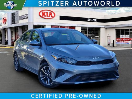 2023 Kia Forte LXS