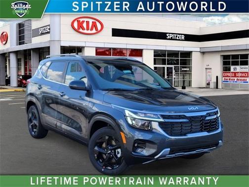2026 Kia Seltos EX