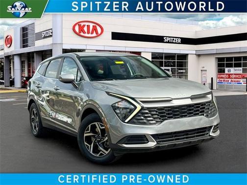 2023 Kia Sportage LX