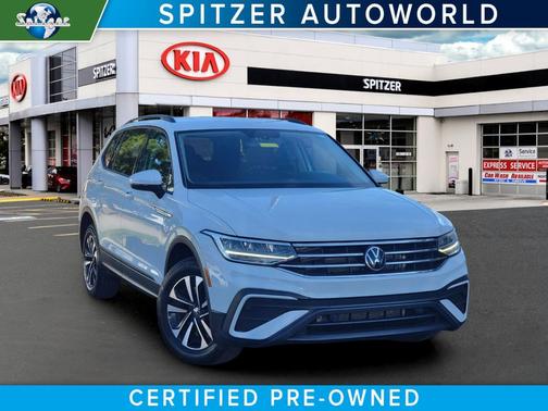 2023 Volkswagen Tiguan 2.0T S