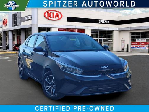 2023 Kia Forte LXS