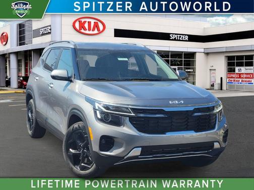 2026 Kia Seltos EX