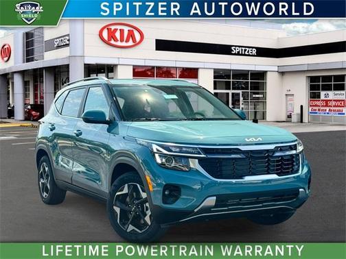 2026 Kia Seltos EX