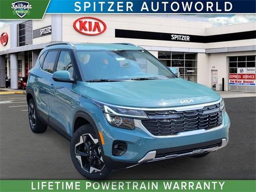 2026 Kia Seltos EX