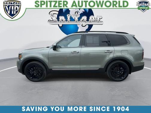2023 Kia Soul S