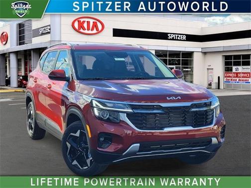 2026 Kia Seltos S
