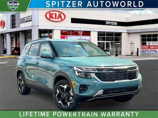 2026 Kia Seltos EX