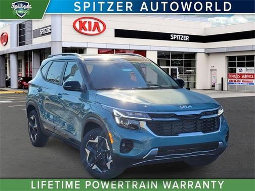 2026 Kia Seltos S