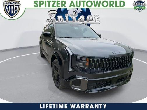 Gray 2027 Kia Seltos X-Line