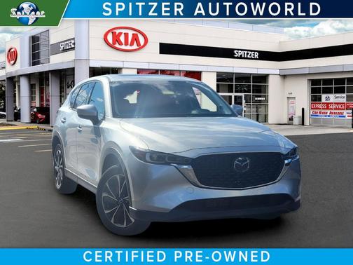 2023 Mazda CX-5 2.5 S Premium Plus Package