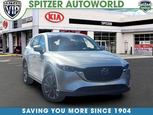 2023 Mazda CX-5 2.5 S Premium Plus Package