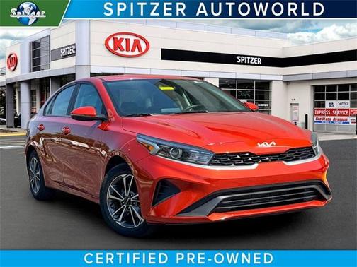 2023 Kia Forte LXS