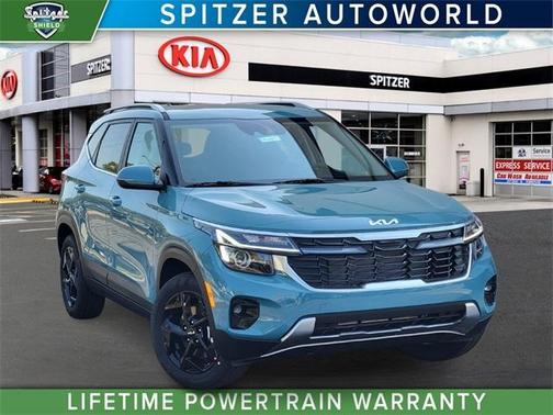 2026 Kia Seltos EX