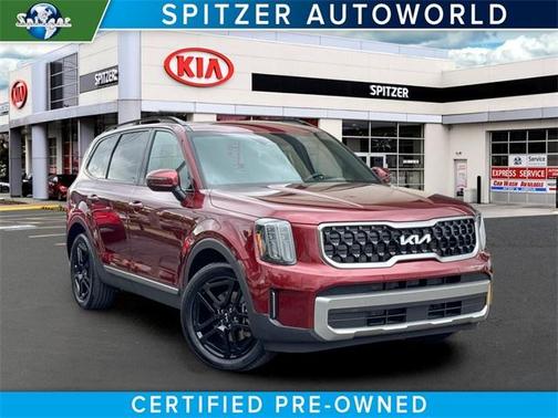 2023 Kia Telluride EX X-Line