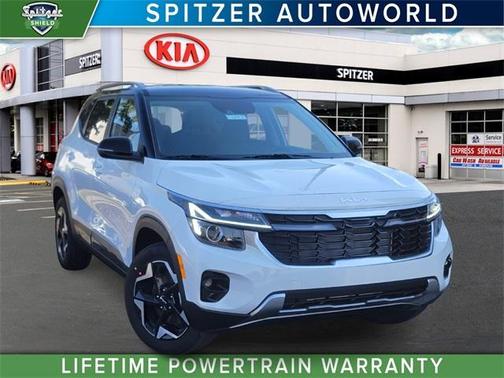 2026 Kia Seltos S