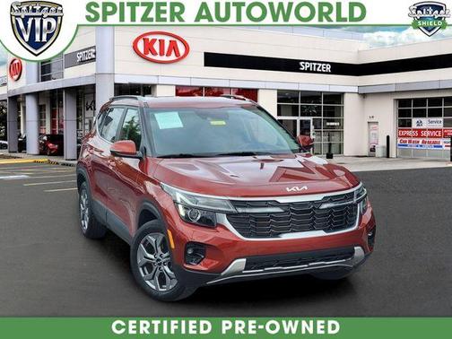 2024 Kia Seltos S