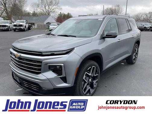 Sterling Gray Metallic 2024 Chevrolet Traverse RS