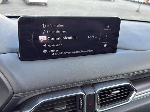 2024 Mazda CX-5 2.5 S Carbon Edition