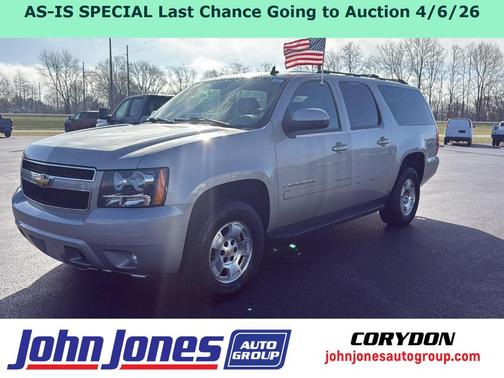 Silver Birch Metallic 2008 Chevrolet Suburban LT