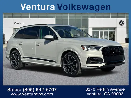 Vicuna Beige Metallic 2023 Audi Q7 Prestige