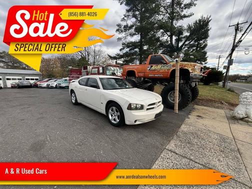 2008 Dodge Charger SE