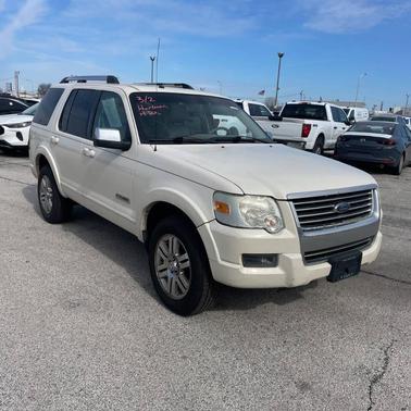 White Sand Tri-Coat 2007 Ford Explorer Limited