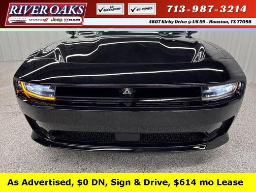 2025 Dodge Charger Daytona R/T