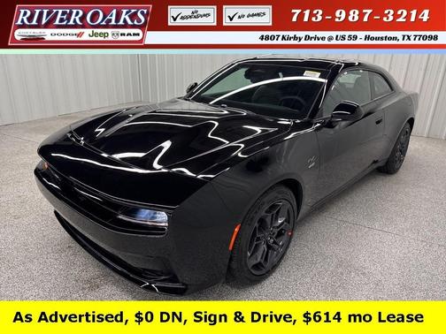2025 Dodge Charger Daytona R/T