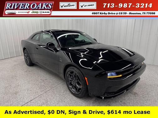 2025 Dodge Charger Daytona R/T