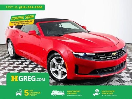 2023 Chevrolet Camaro 1LT