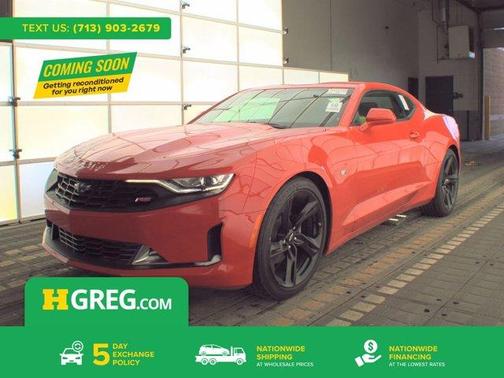 2023 Chevrolet Camaro 1LT