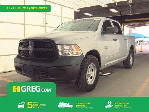 Bright Silver Clearcoat Metallic 2017 RAM 1500 Tradesman
