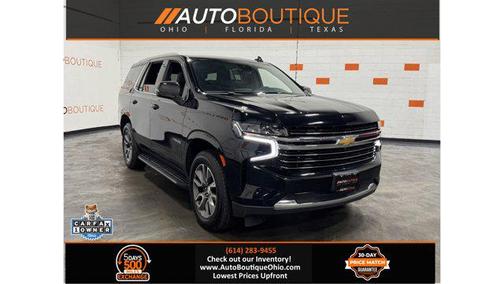 2023 Chevrolet Tahoe LT