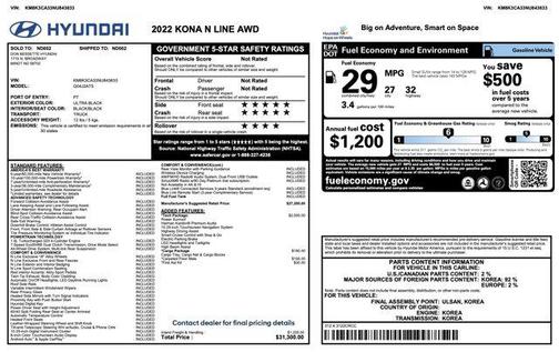 2022 Hyundai KONA N Line