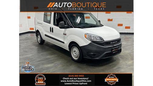 2019 RAM ProMaster City Tradesman