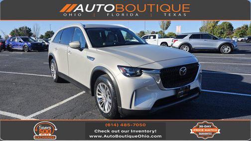 2024 Mazda CX-90 PHEV Preferred