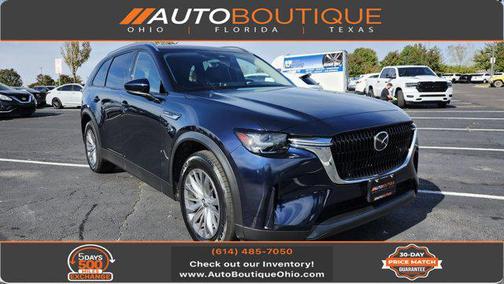 2024 Mazda CX-90 PHEV Preferred