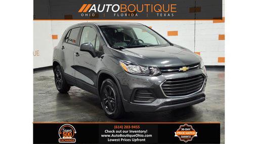 2019 Chevrolet Trax LS