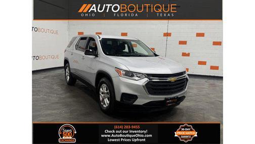 2019 Chevrolet Traverse LS