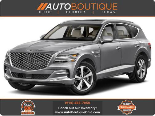 Himalayan Gray 2021 Genesis GV80 2.5T