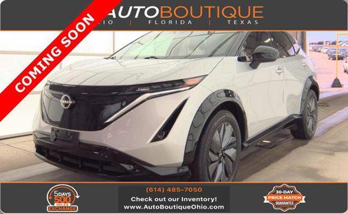 2023 Nissan ARIYA ENGAGE