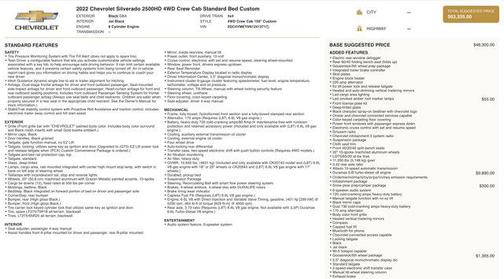 2022 Chevrolet Silverado 2500 Custom