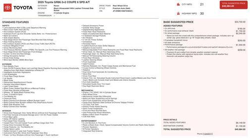 2025 Toyota GR86 Premium