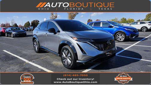 2023 Nissan ARIYA ENGAGE