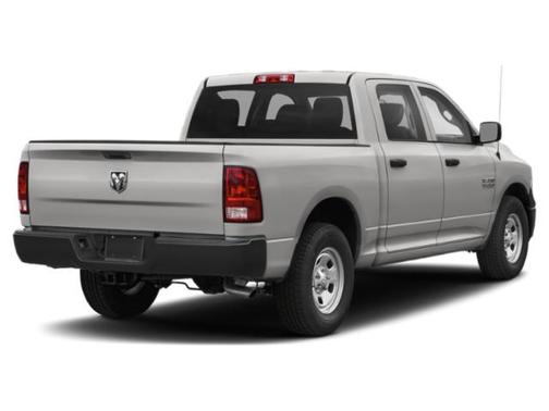 Bright Silver Metallic Clearcoat 2018 RAM 1500 Express
