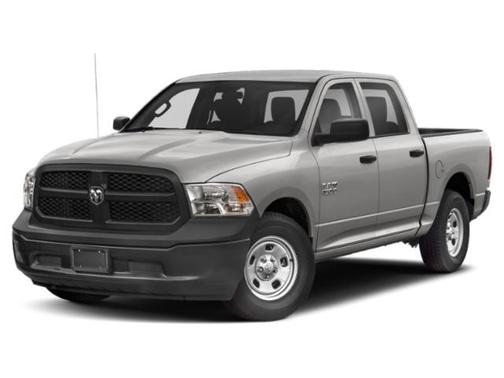 Bright Silver Metallic Clearcoat 2018 RAM 1500 Express