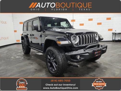 2025 Jeep Wrangler 4xe Base