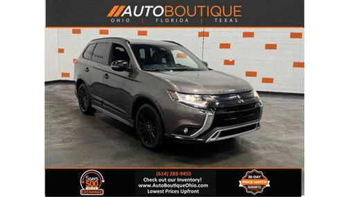 2020 Mitsubishi Outlander SP