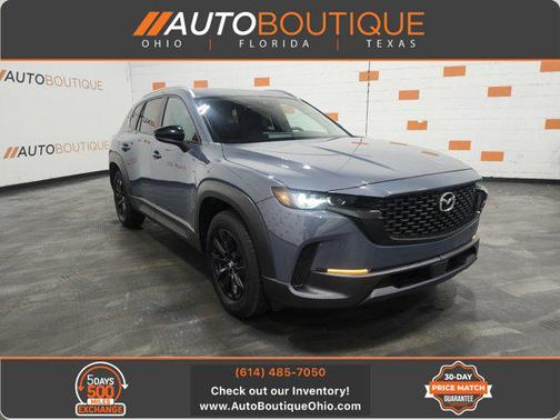 2023 Mazda CX-50 2.5 S Preferred Plus Package
