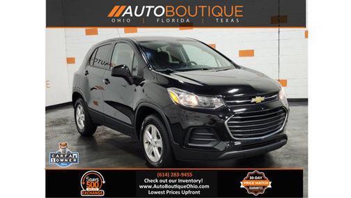 2022 Chevrolet Trax LS